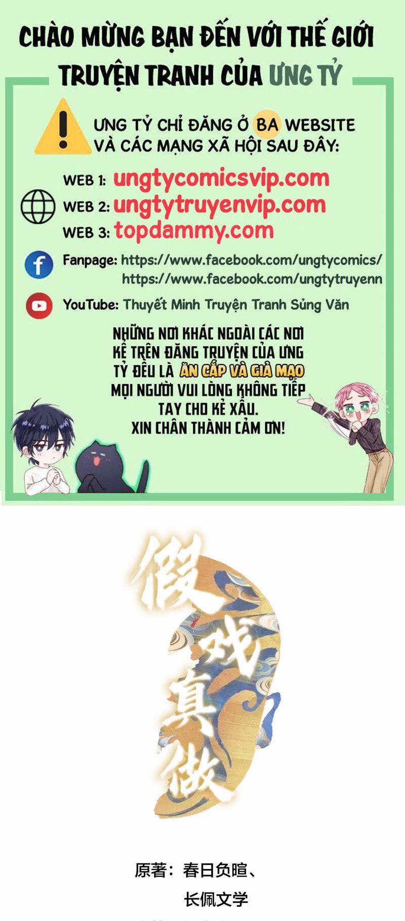 Diễn Giả Làm Thật 62 trang 0