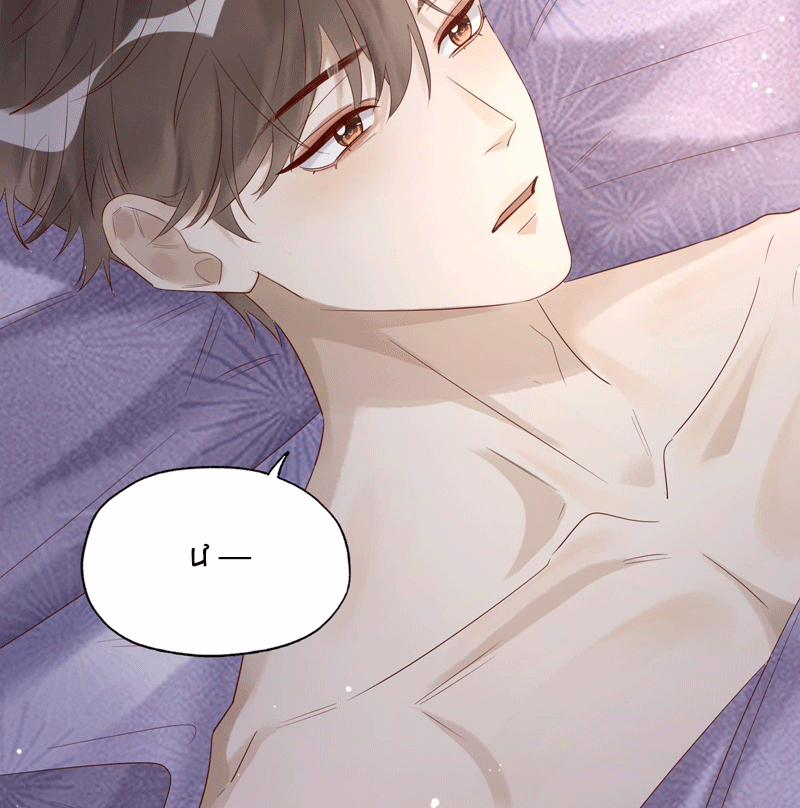 Diễn Giả Làm Thật 70 trang 29