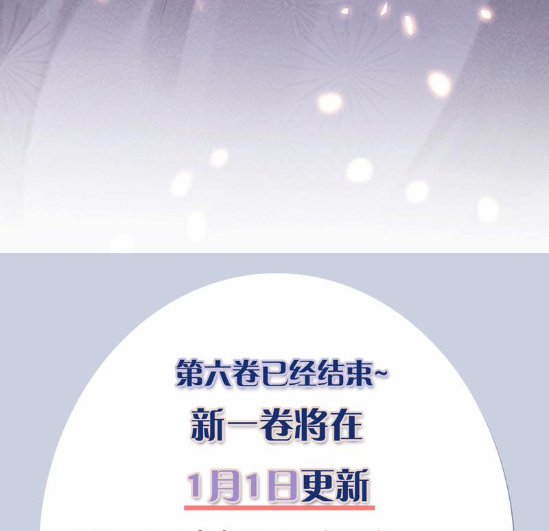 Diễn Giả Làm Thật 70 trang 72