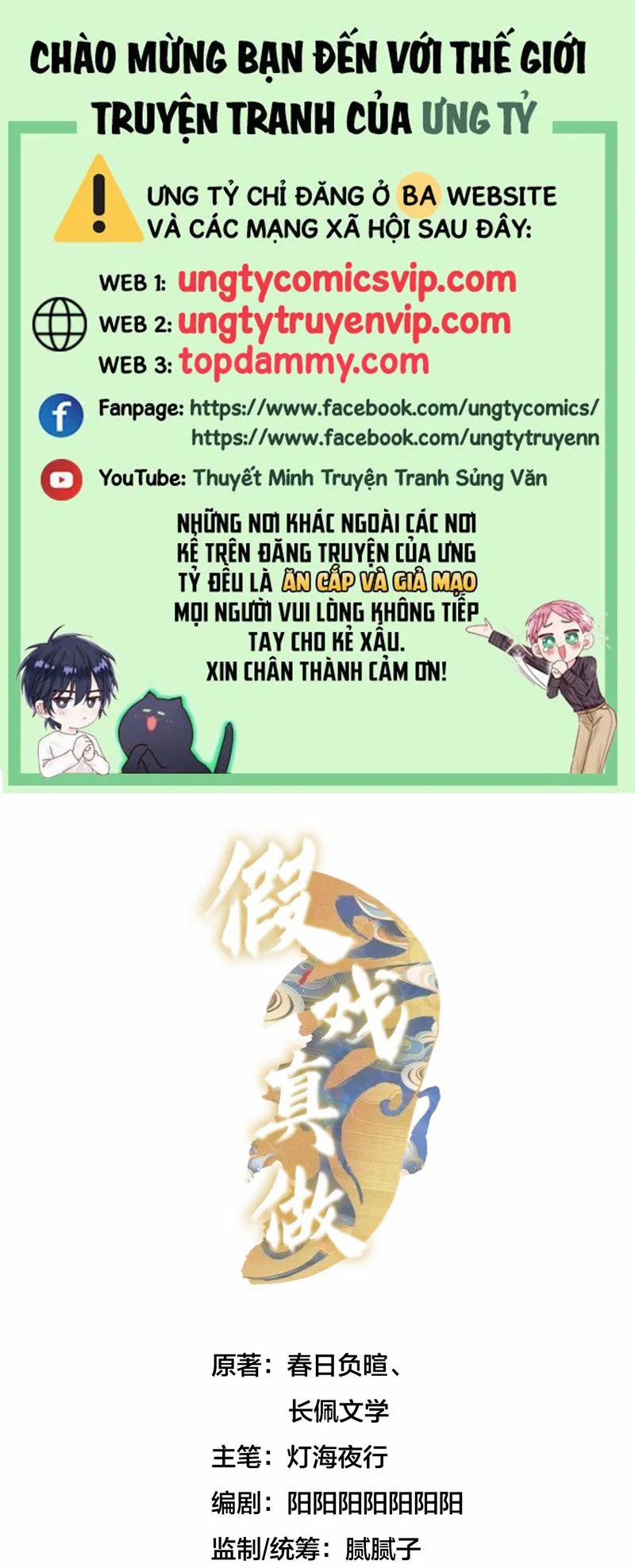 Diễn Giả Làm Thật 76 trang 0