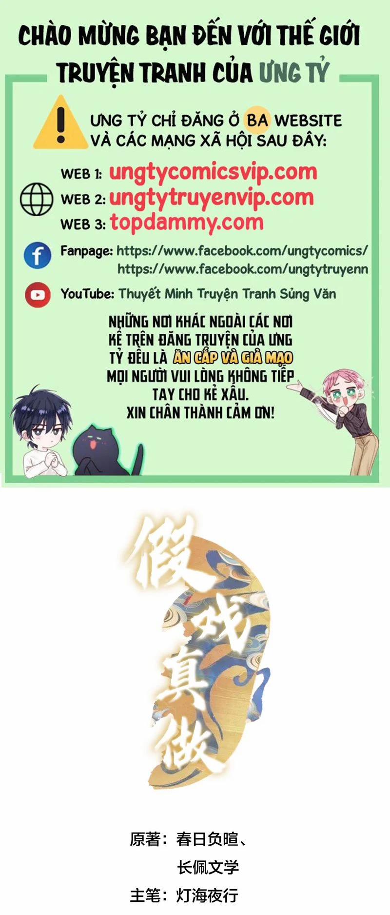 Diễn Giả Làm Thật 78 trang 0