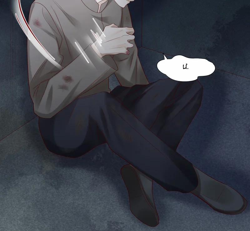 Diễn Giả Làm Thật 80 trang 45