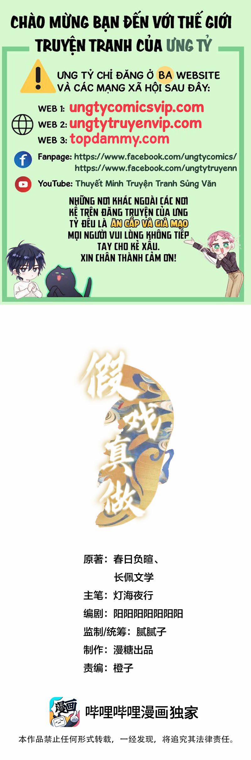 Diễn Giả Làm Thật 81 trang 0