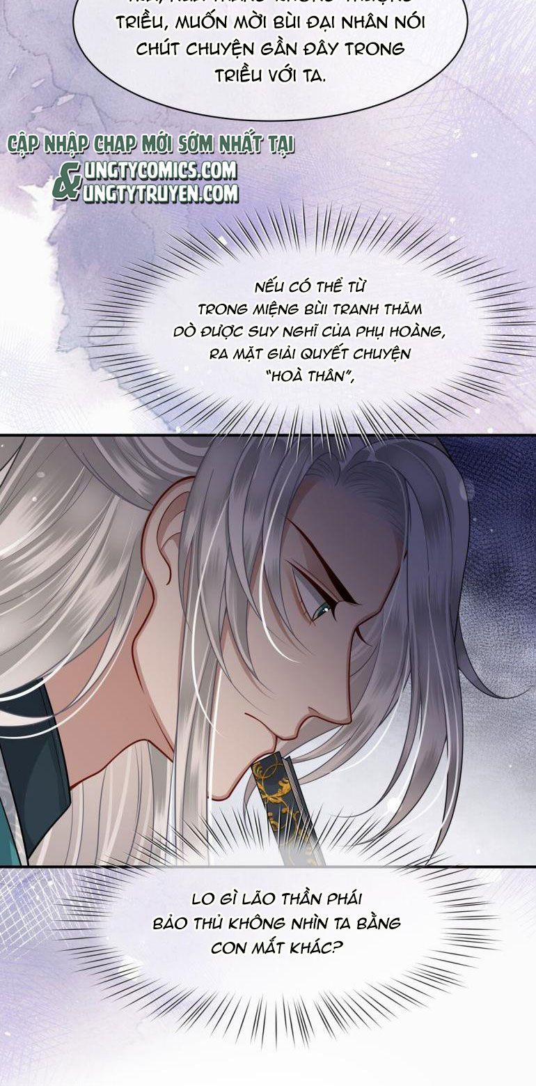 Điện Hạ Khuynh Thành 10 trang 20