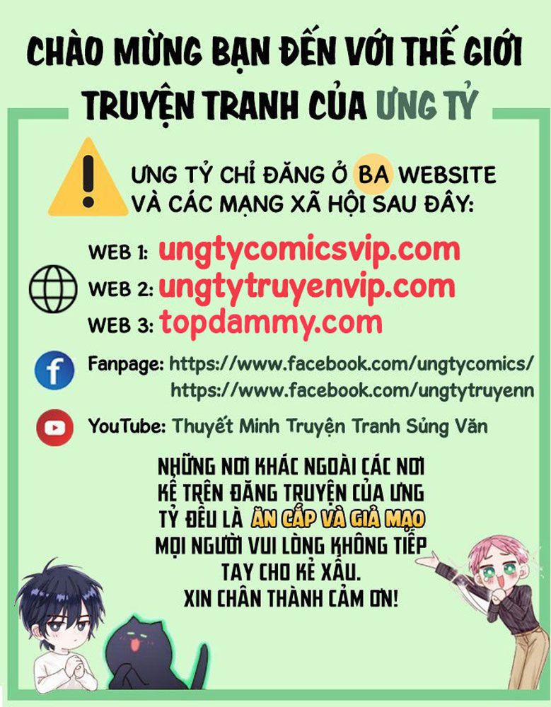 Điện Hạ Khuynh Thành 103 trang 0