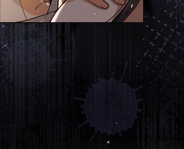 Điện Hạ Khuynh Thành 103 trang 18