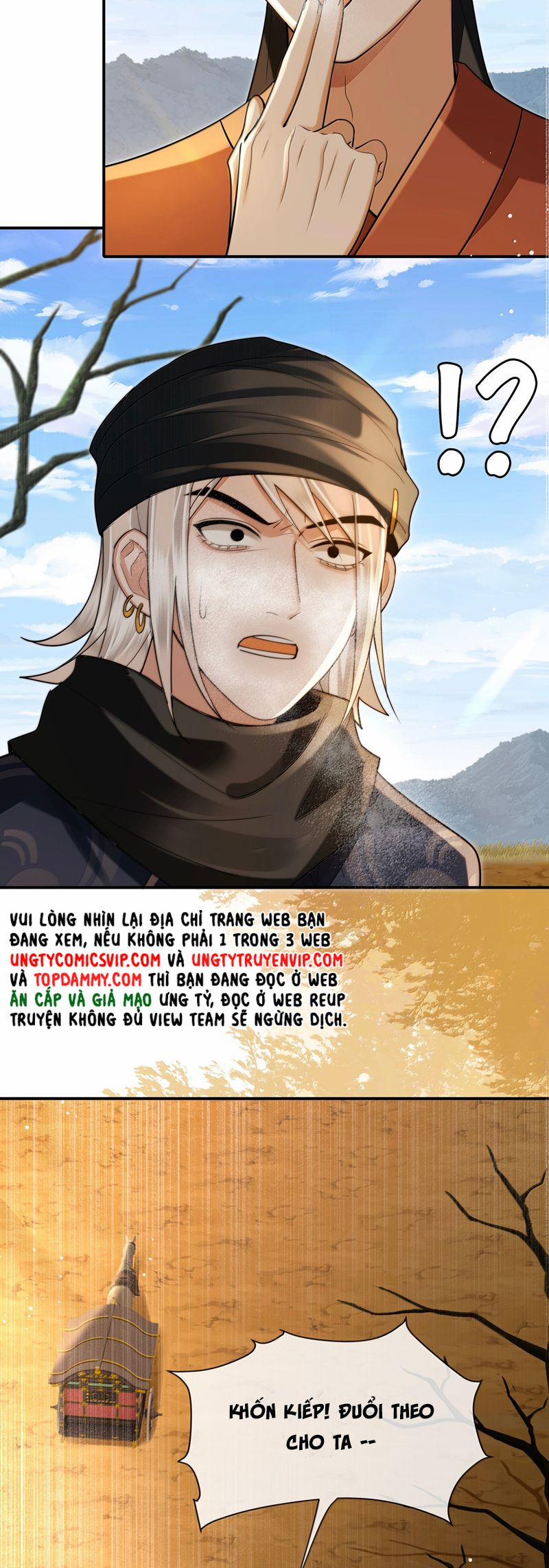 Điện Hạ Khuynh Thành 107 trang 7