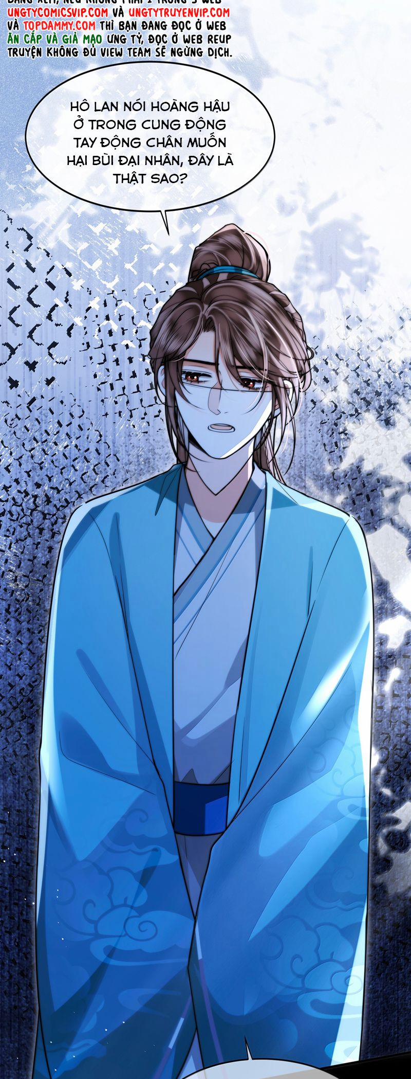 Điện Hạ Khuynh Thành 108 trang 17