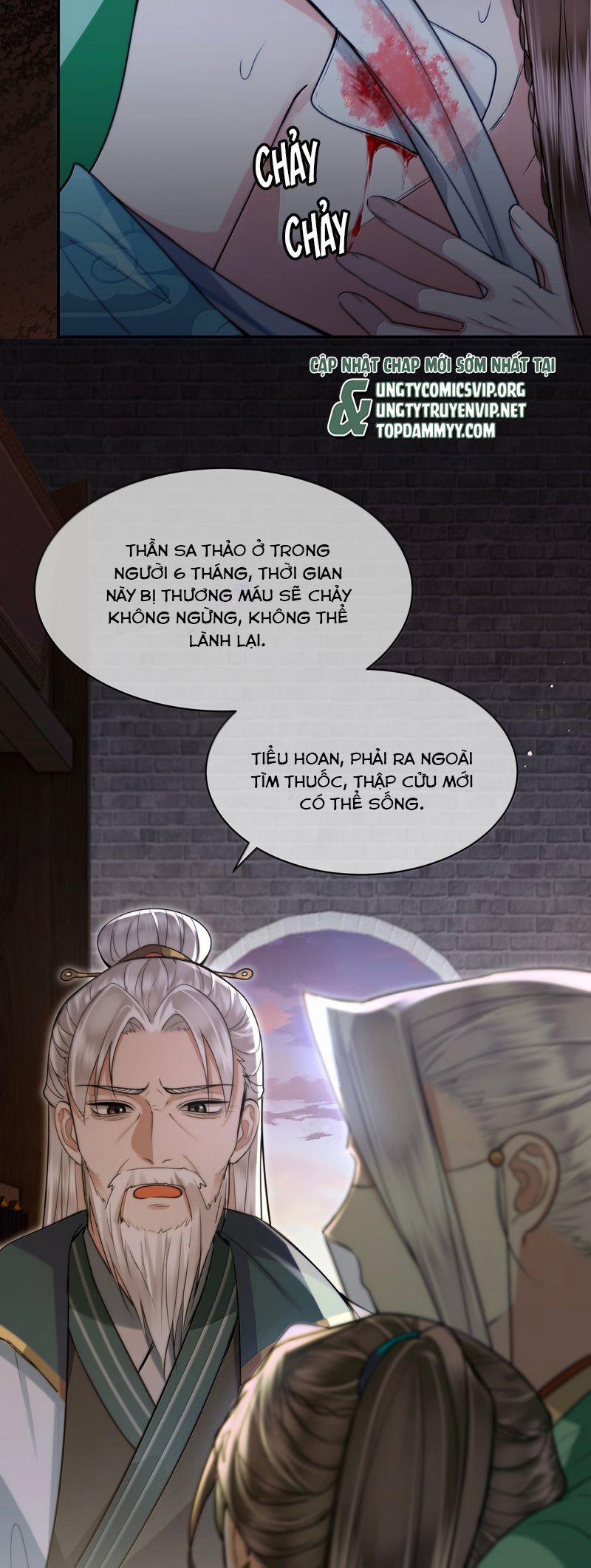 Điện Hạ Khuynh Thành 109 trang 15