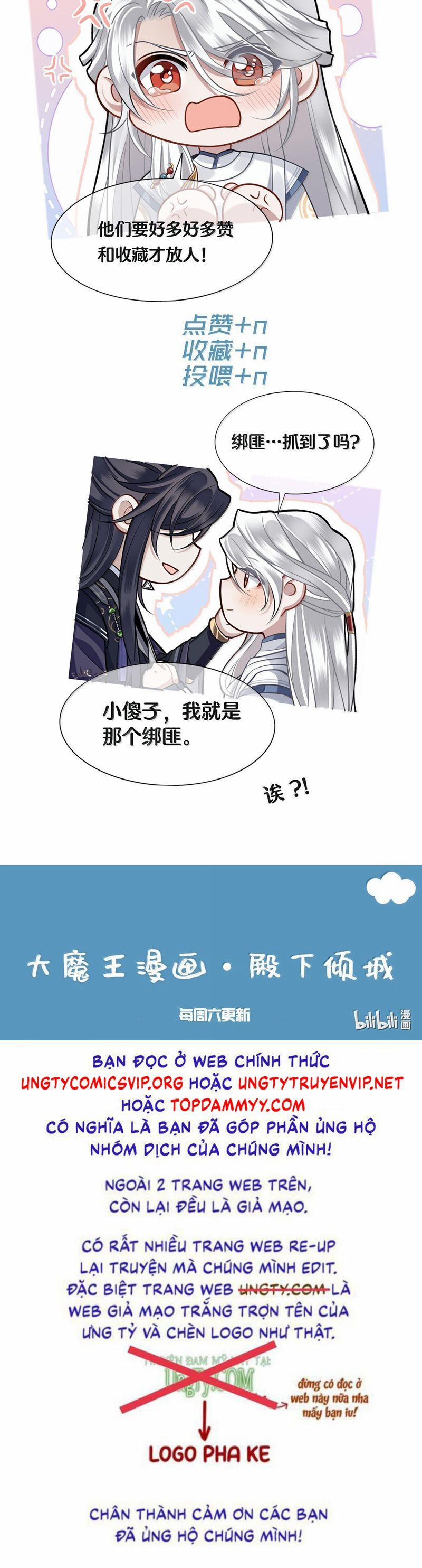 Điện Hạ Khuynh Thành 109 trang 21