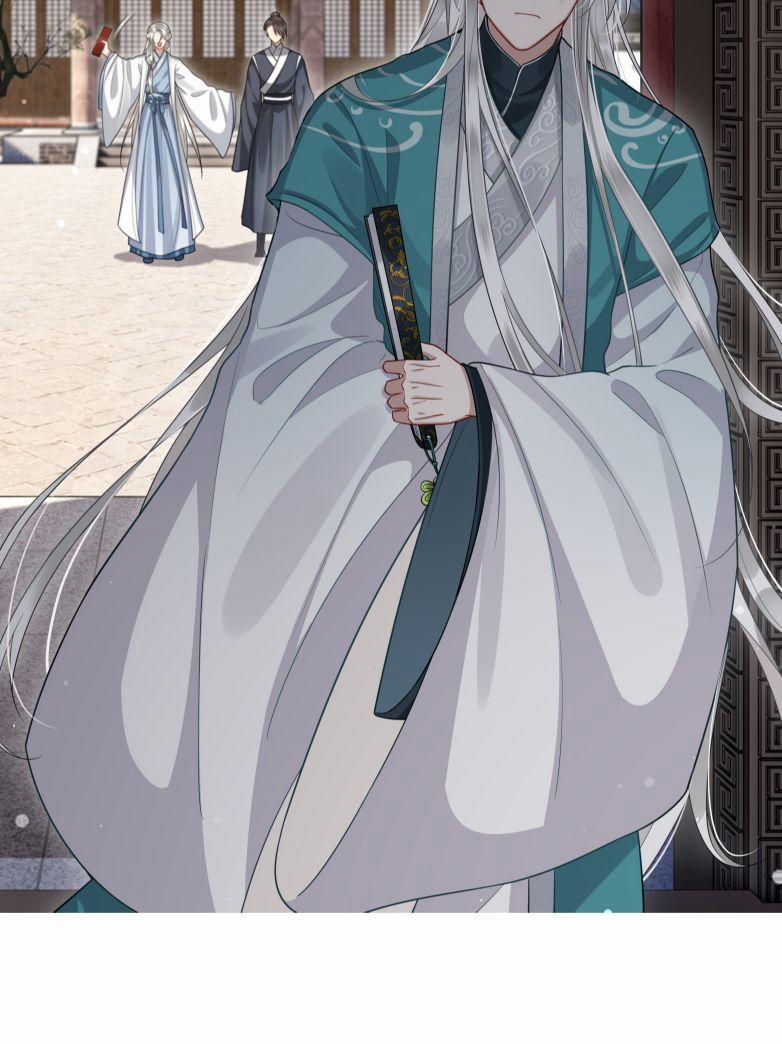 Điện Hạ Khuynh Thành 11 trang 20