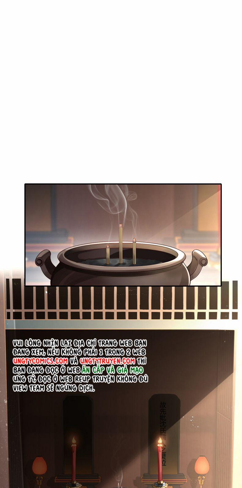 Điện Hạ Khuynh Thành 2 trang 1