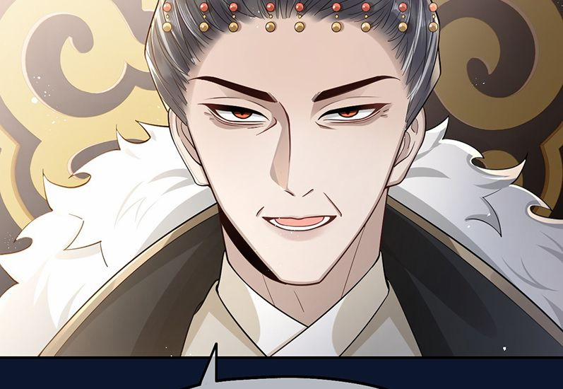 Điện Hạ Khuynh Thành 4 trang 13