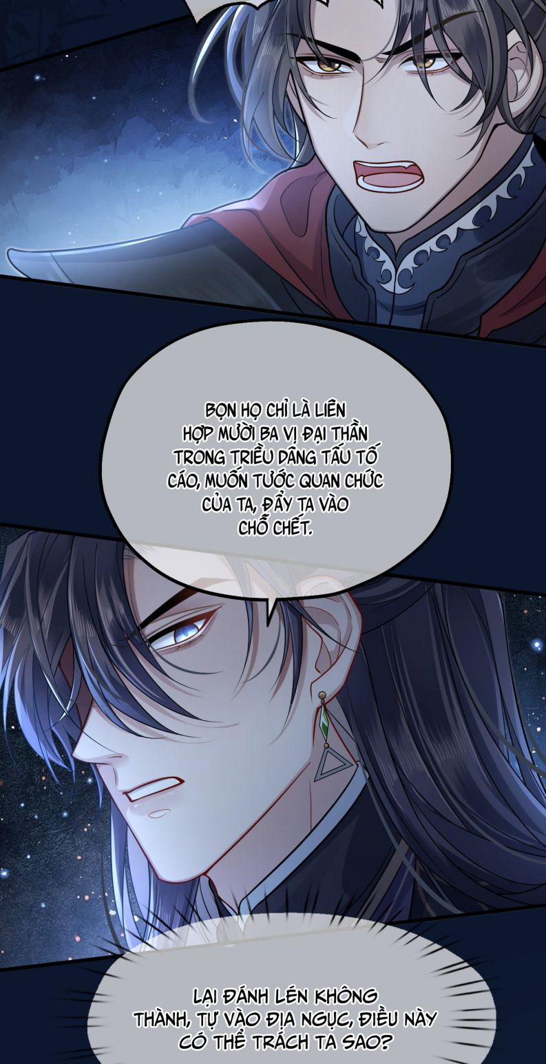 Điện Hạ Khuynh Thành 5 trang 15