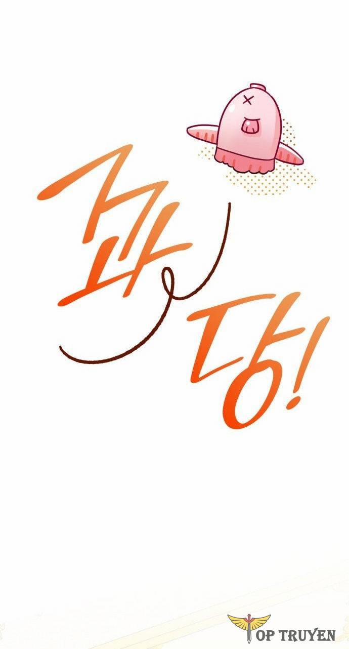 Điện Hạ, Ngài Không Được Như Vậy Đâu! 1.1 trang 3