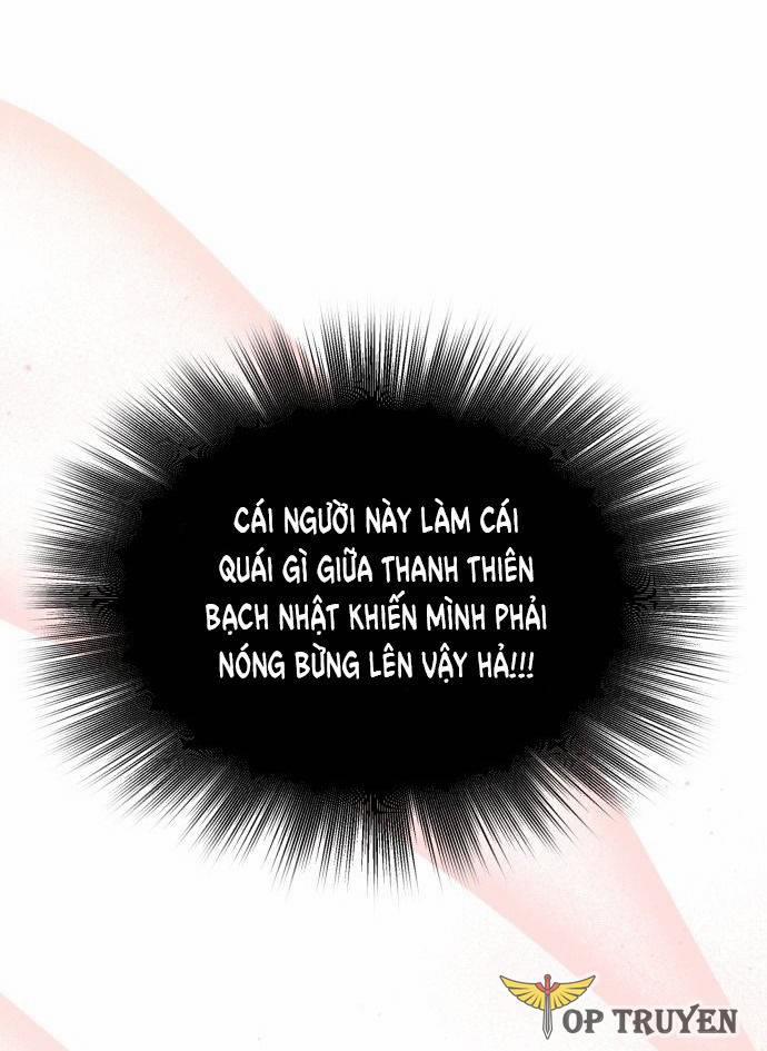 Điện Hạ, Ngài Không Được Như Vậy Đâu! 1.2 trang 23