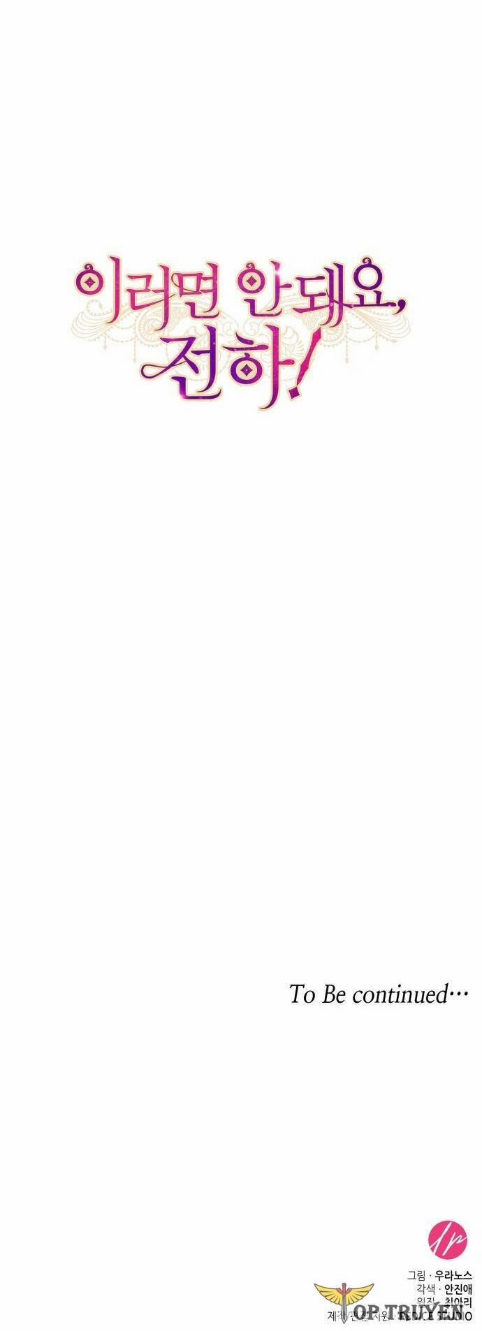 Điện Hạ, Ngài Không Được Như Vậy Đâu! 1.2 trang 28