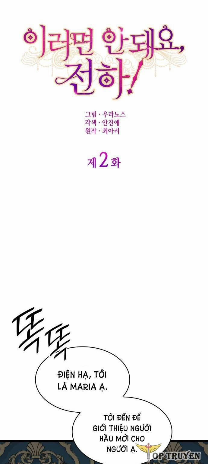 Điện Hạ, Ngài Không Được Như Vậy Đâu! 2.1 trang 25