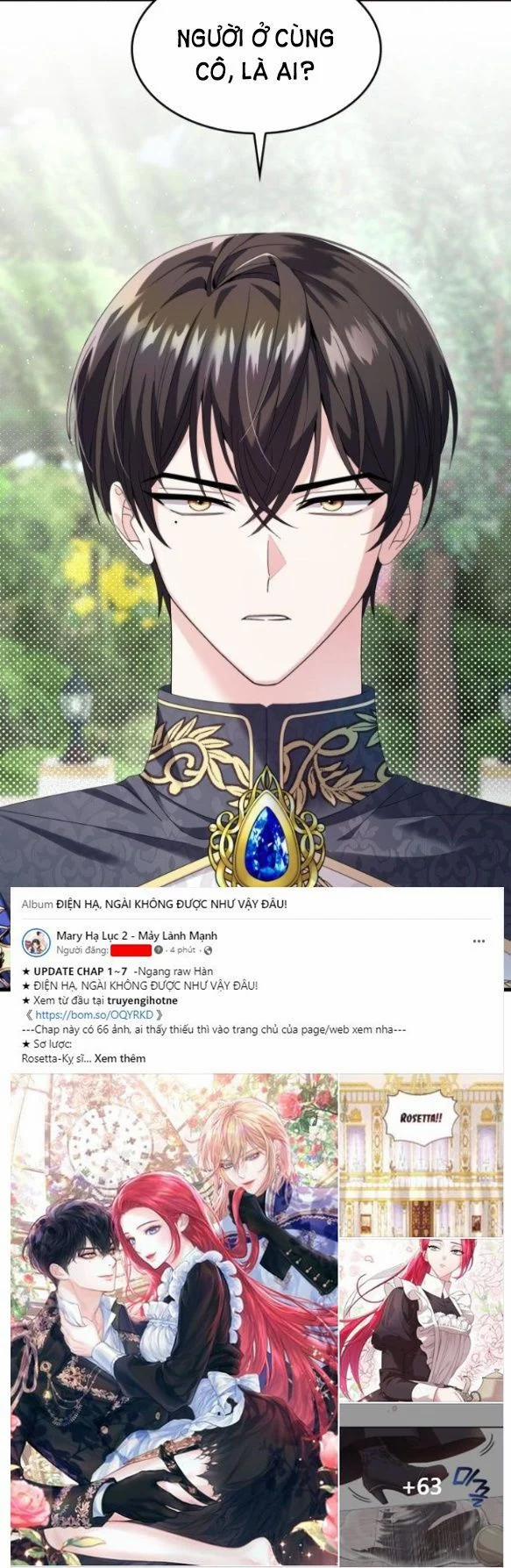 Điện Hạ, Ngài Không Được Như Vậy Đâu! 7.1 trang 1