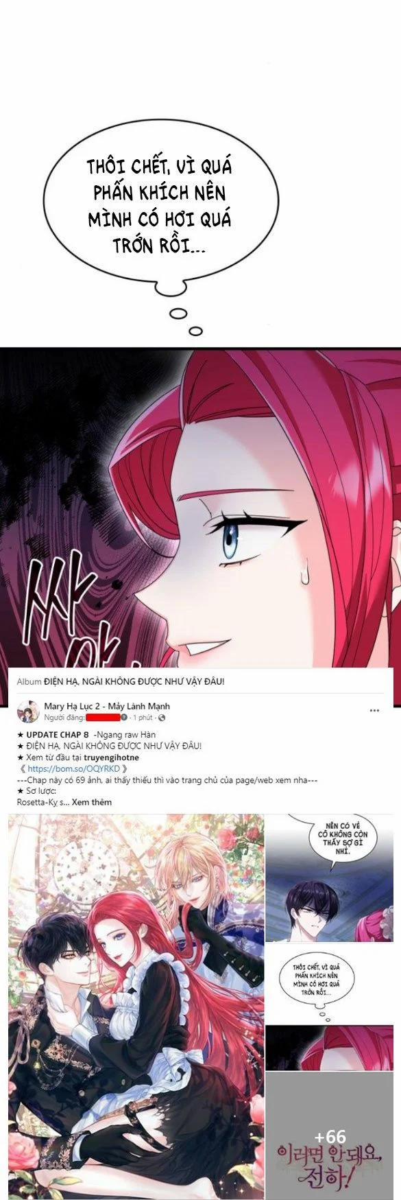 Điện Hạ, Ngài Không Được Như Vậy Đâu! 8.1 trang 1