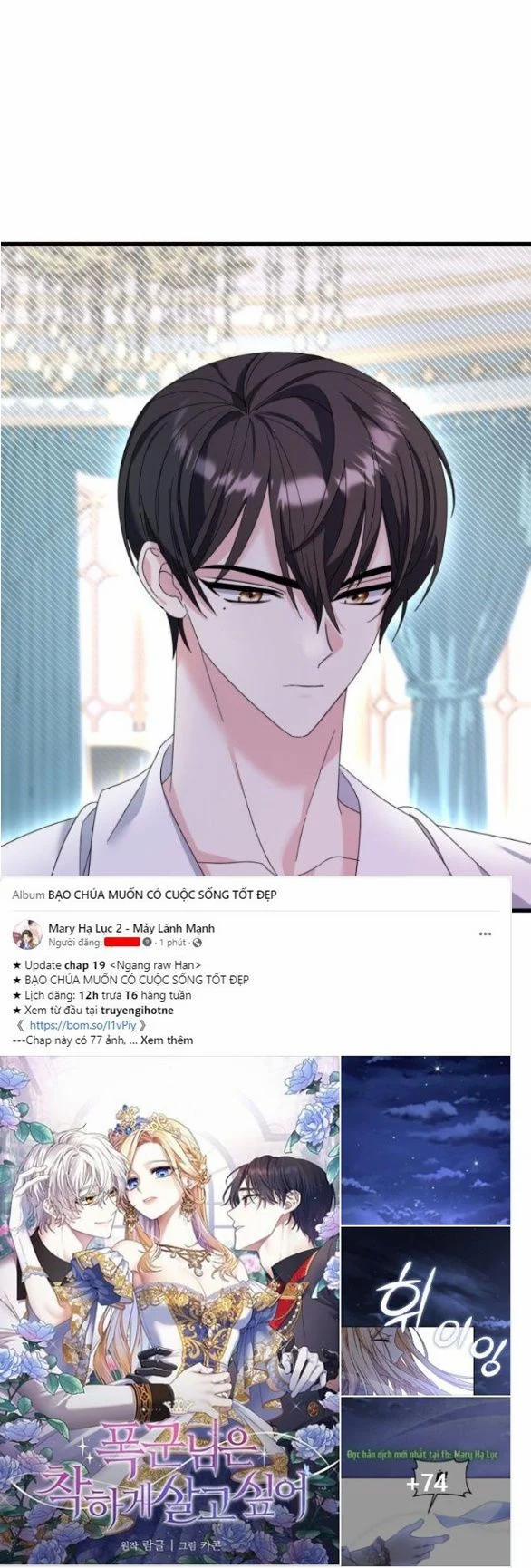 Điện Hạ, Ngài Không Được Như Vậy Đâu! 8.1 trang 4