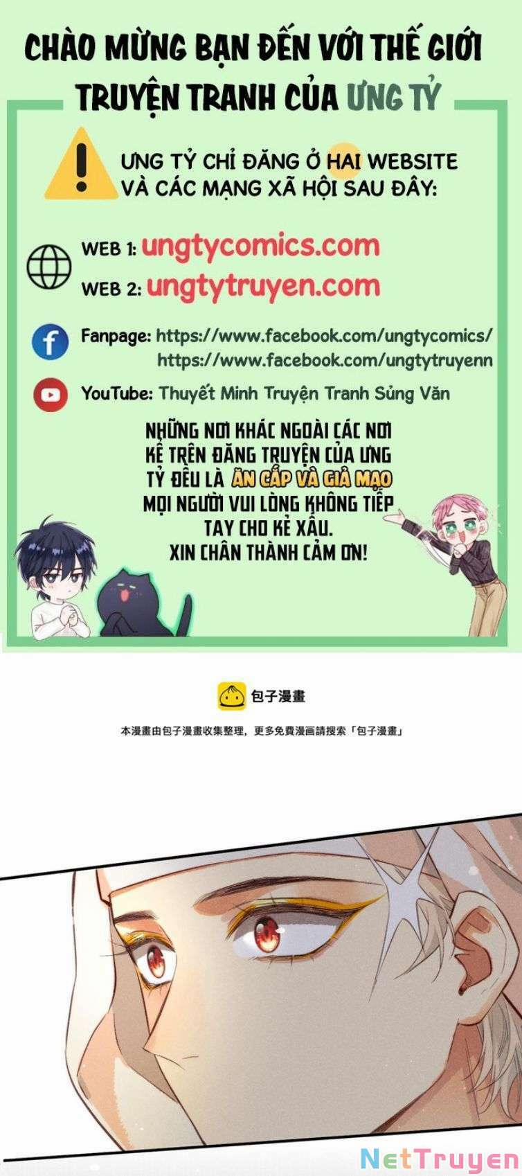 Điện Hạ ! Ta Đang Đến Đây! 10 trang 0