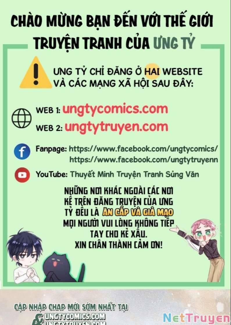 Điện Hạ ! Ta Đang Đến Đây! 11 trang 0