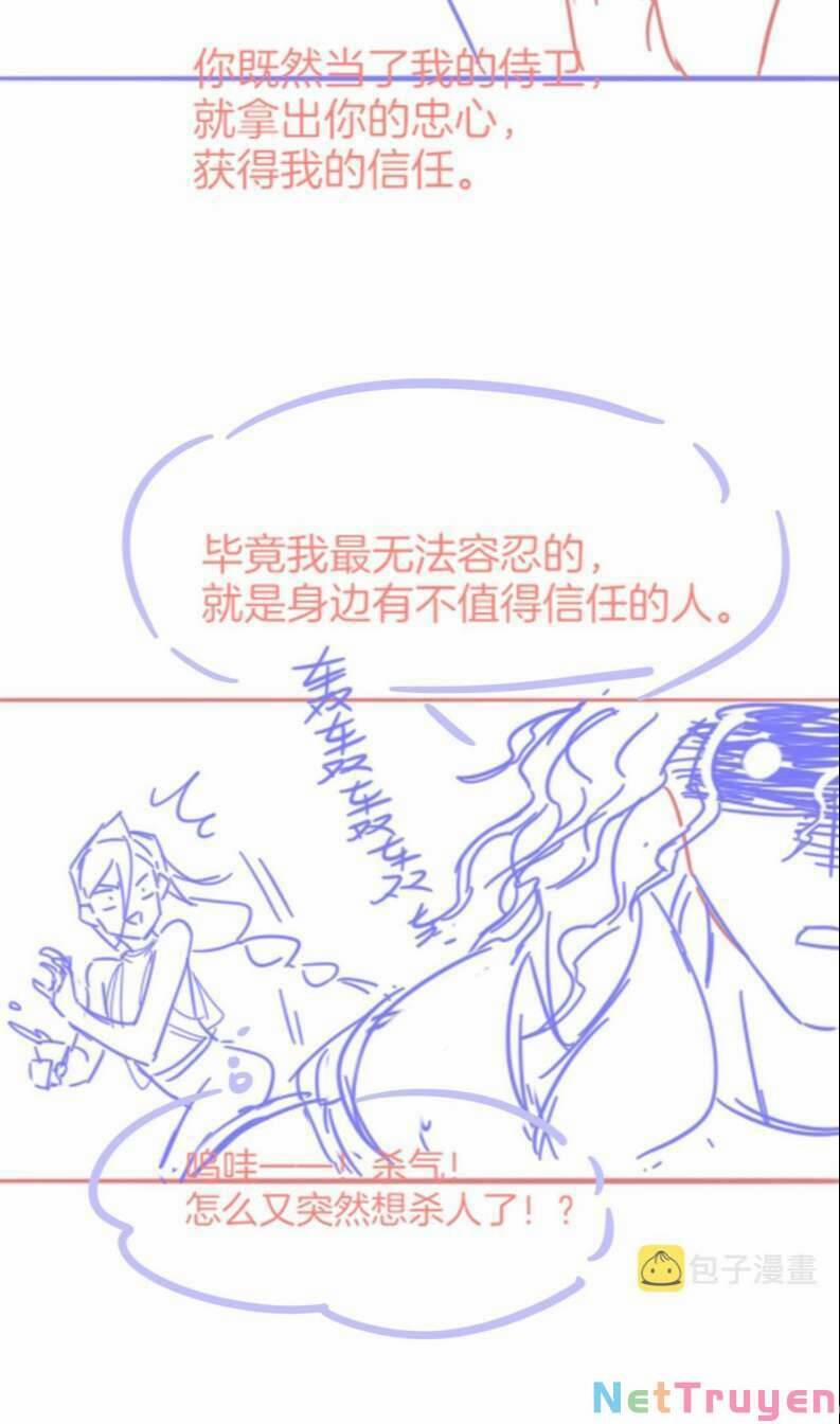 Điện Hạ ! Ta Đang Đến Đây! 11 trang 66