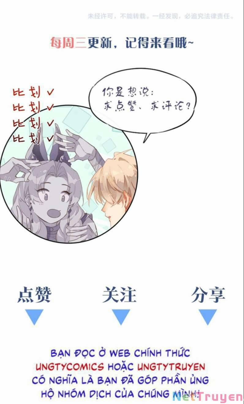 Điện Hạ ! Ta Đang Đến Đây! 11 trang 67