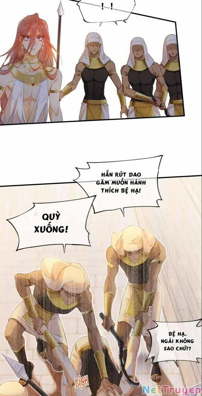 Điện Hạ ! Ta Đang Đến Đây! 12 trang 26