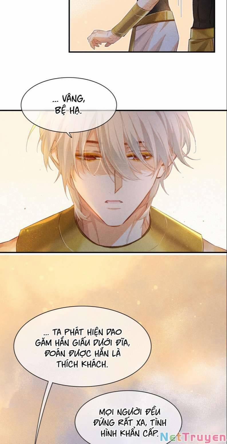 Điện Hạ ! Ta Đang Đến Đây! 12 trang 32