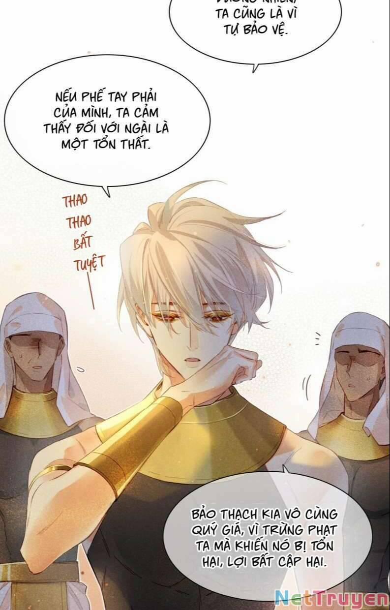 Điện Hạ ! Ta Đang Đến Đây! 12 trang 37