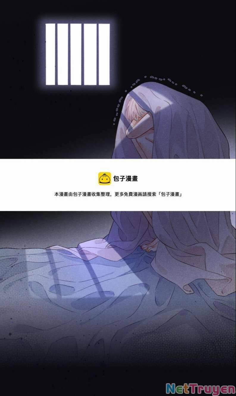 Điện Hạ ! Ta Đang Đến Đây! 12 trang 43