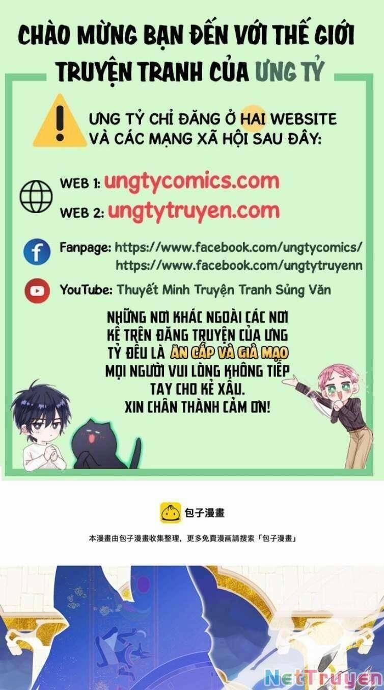 Điện Hạ ! Ta Đang Đến Đây! 13 trang 0