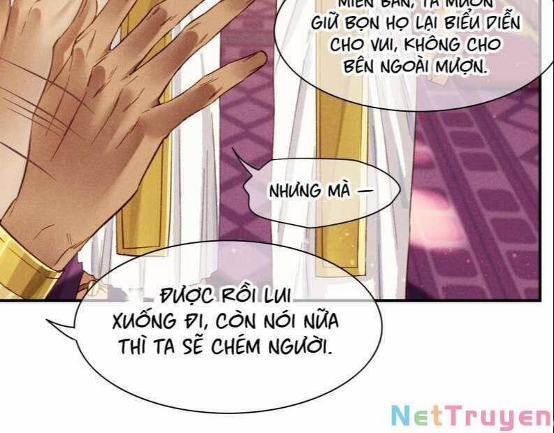 Điện Hạ ! Ta Đang Đến Đây! 13 trang 17