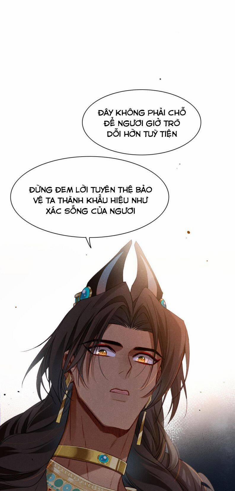 Điện Hạ ! Ta Đang Đến Đây! 14 trang 1