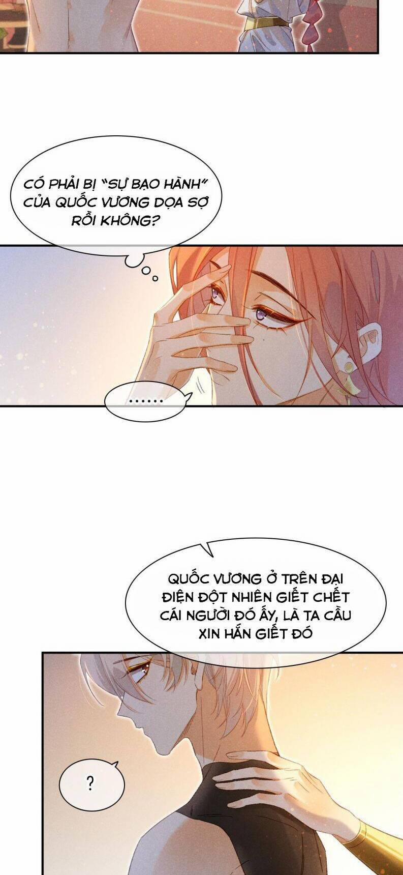 Điện Hạ ! Ta Đang Đến Đây! 14 trang 16