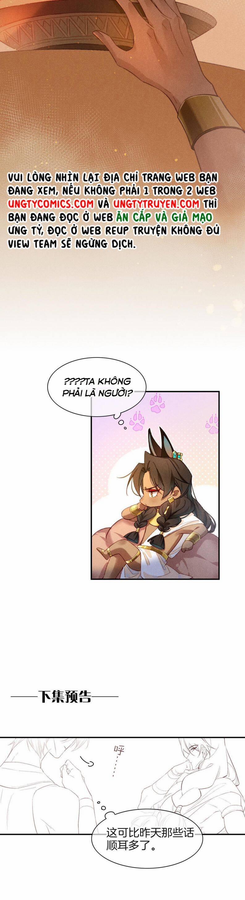 Điện Hạ ! Ta Đang Đến Đây! 14 trang 38