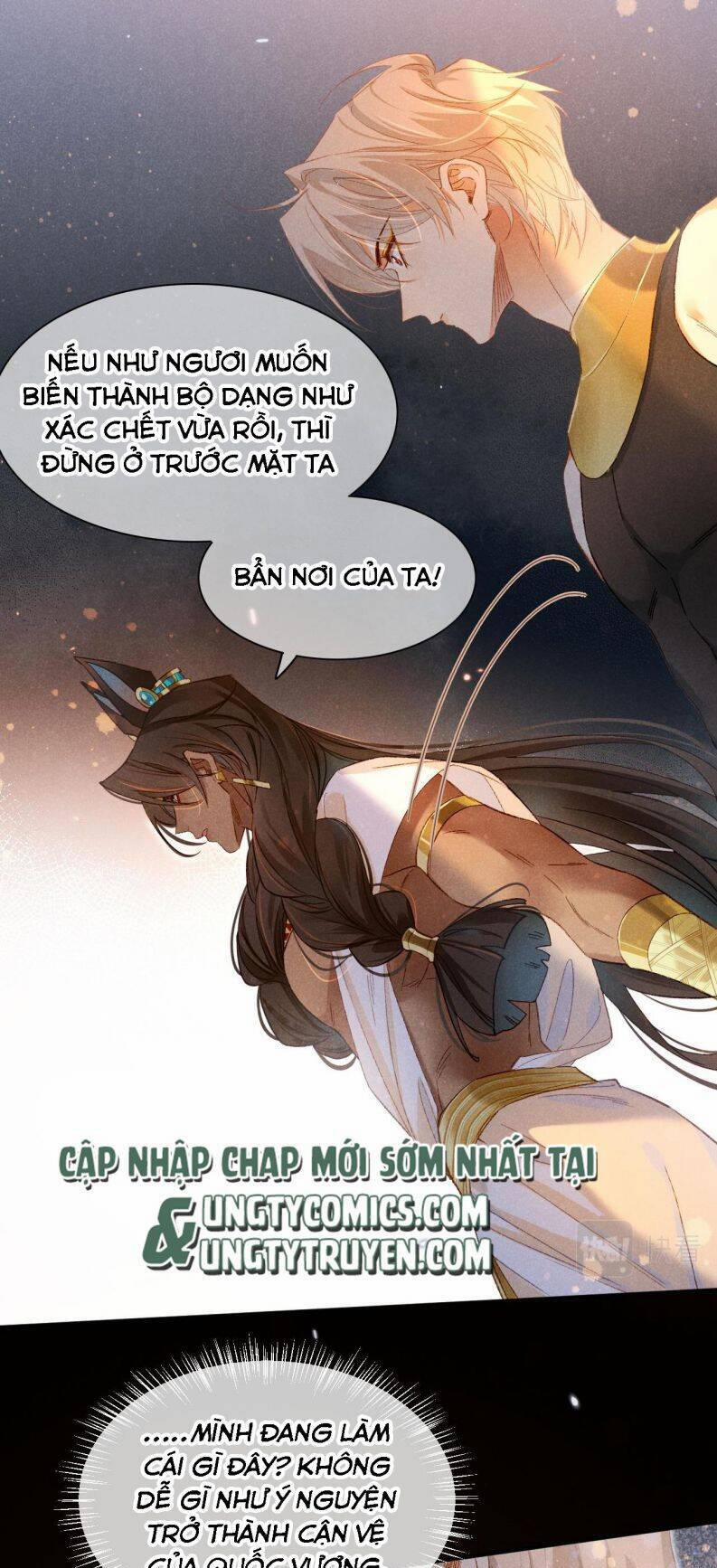 Điện Hạ ! Ta Đang Đến Đây! 14 trang 4