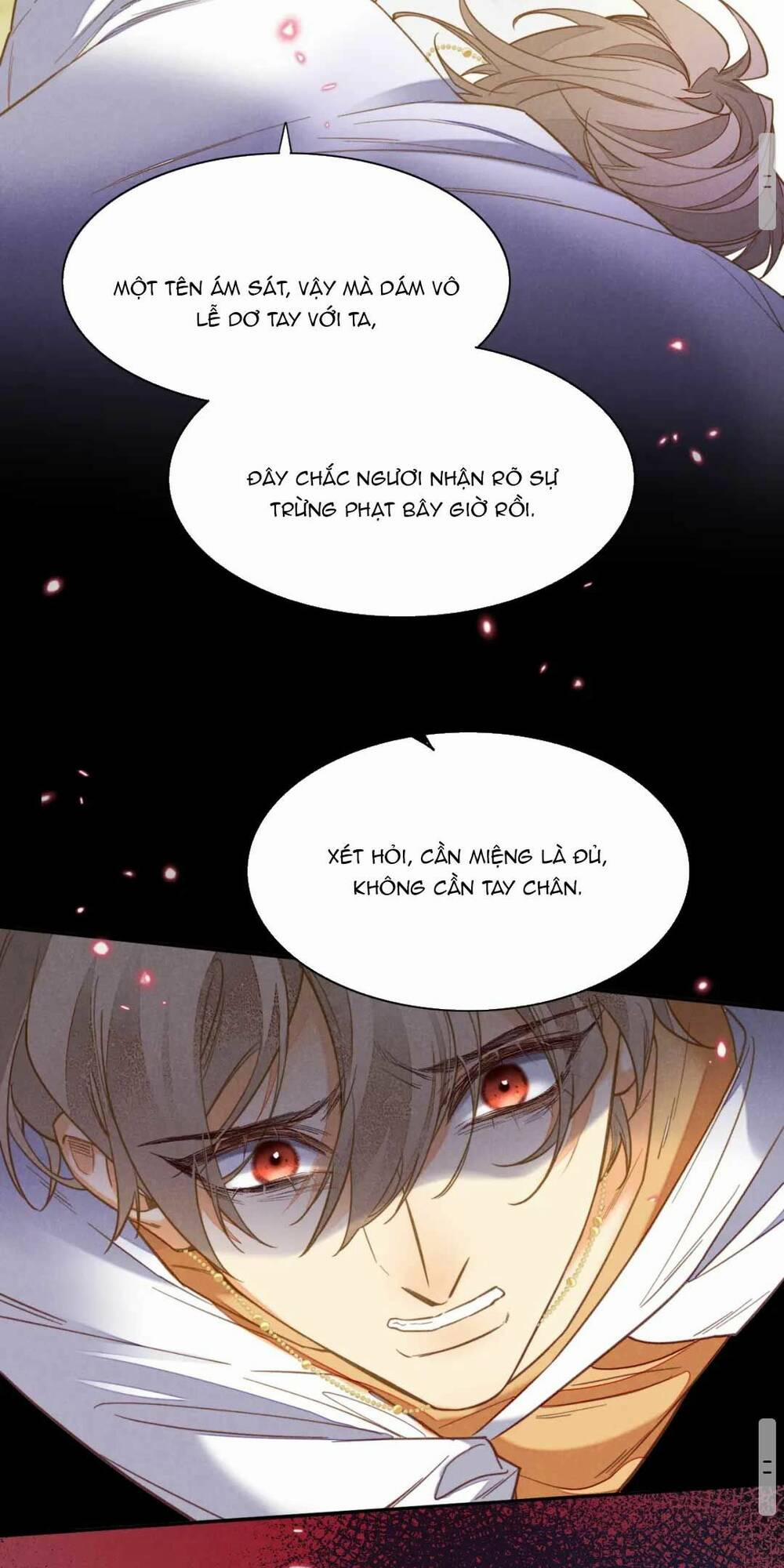 Điện Hạ ! Ta Đang Đến Đây! 5 trang 43