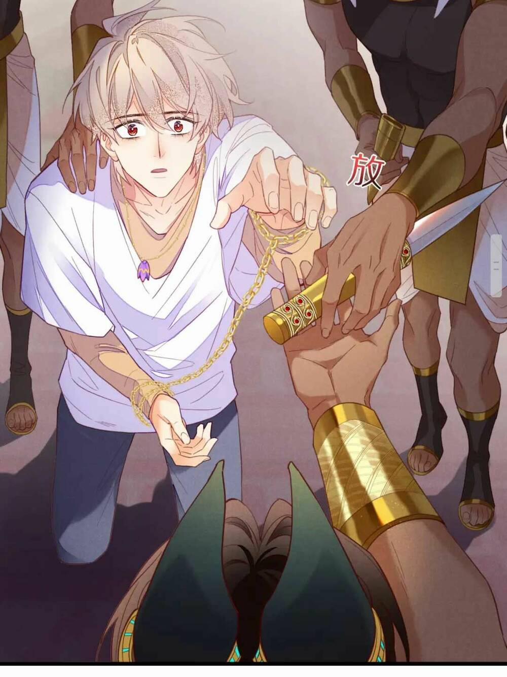 Điện Hạ ! Ta Đang Đến Đây! 5 trang 98