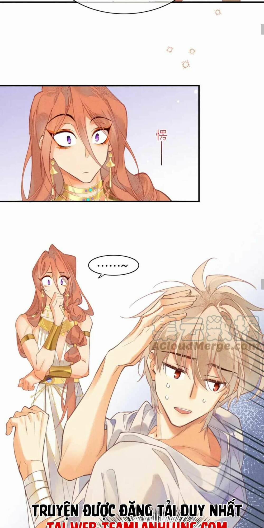 Điện Hạ ! Ta Đang Đến Đây! 6 trang 23