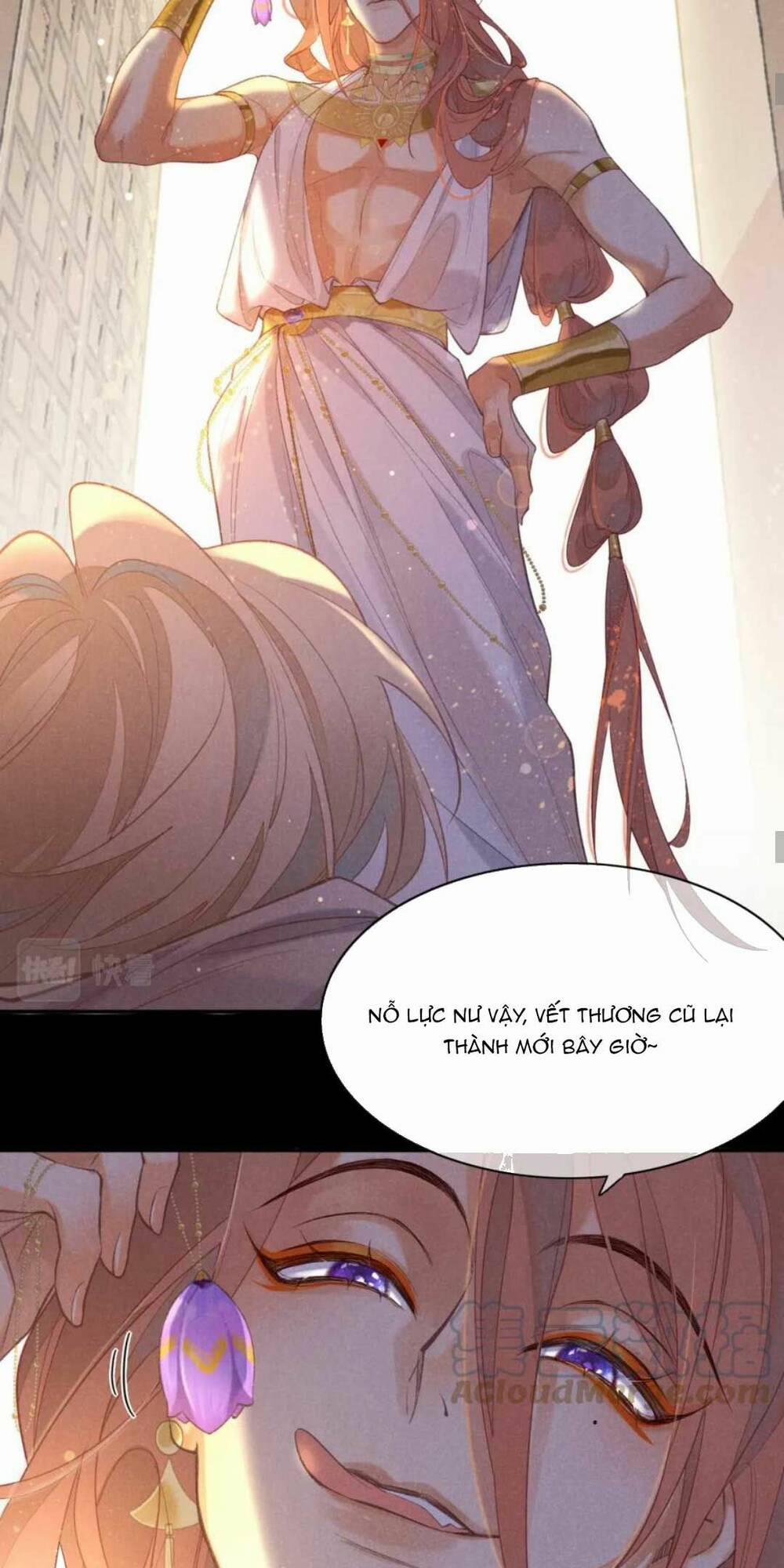 Điện Hạ ! Ta Đang Đến Đây! 6 trang 40