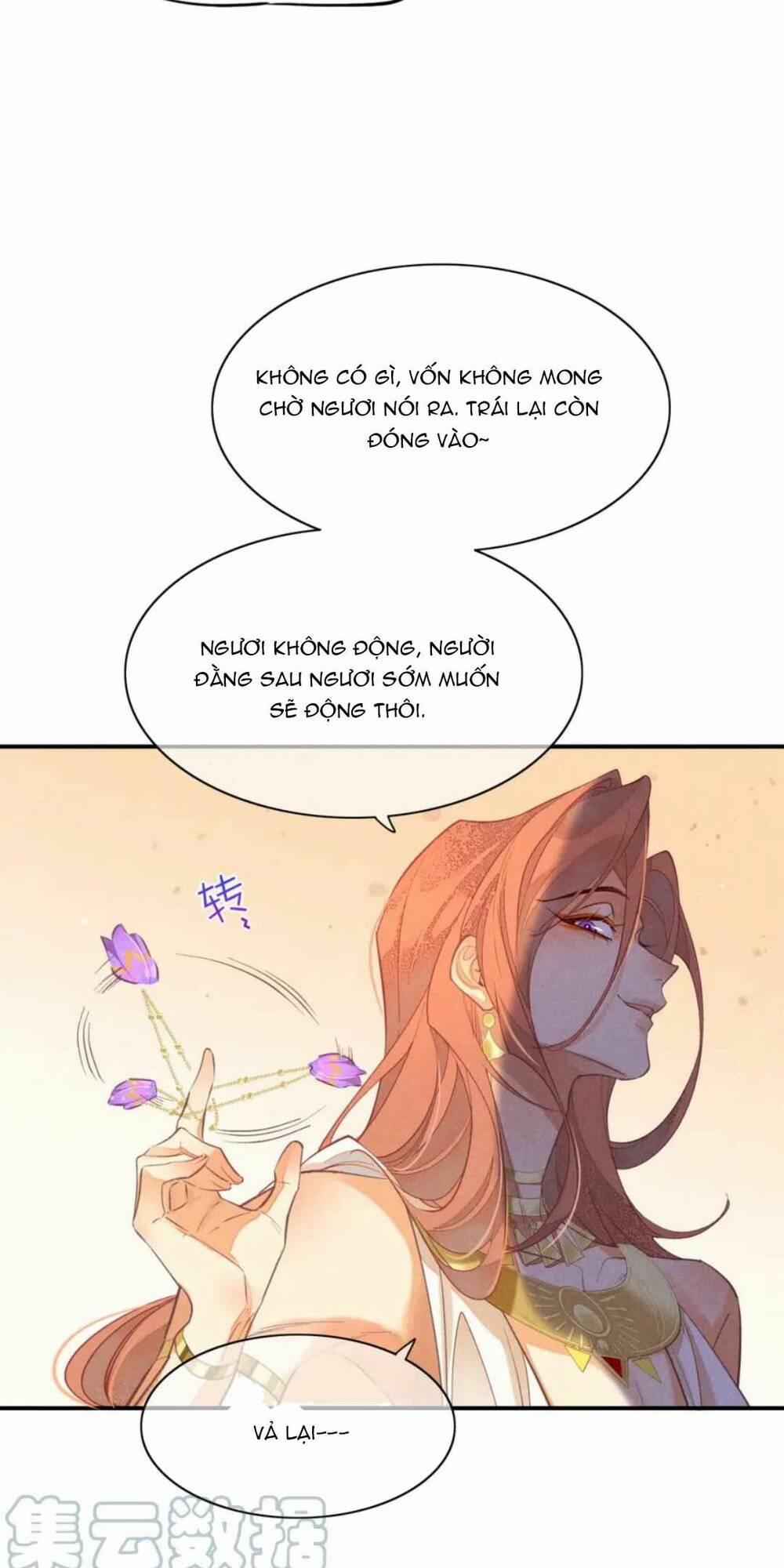 Điện Hạ ! Ta Đang Đến Đây! 6 trang 43