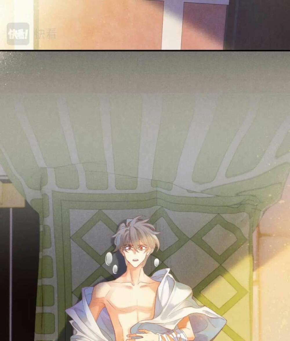 Điện Hạ ! Ta Đang Đến Đây! 6 trang 5