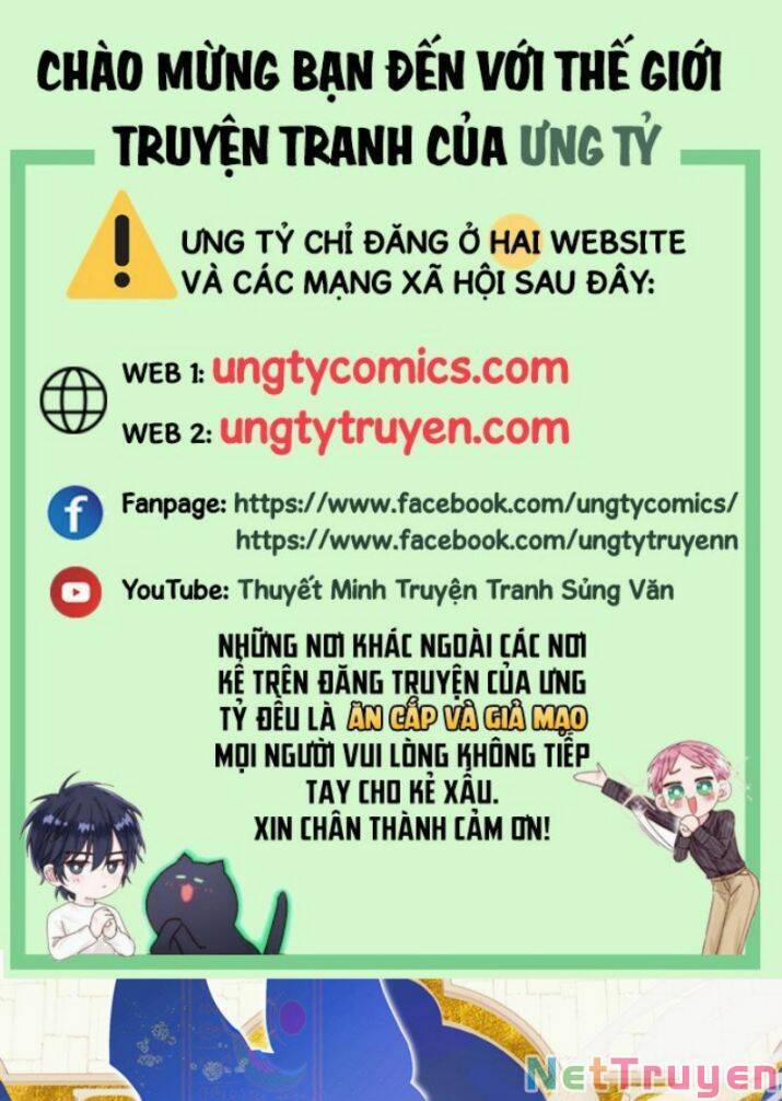 Điện Hạ ! Ta Đang Đến Đây! 7 trang 0