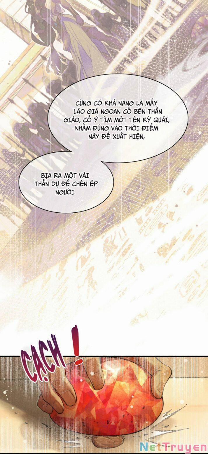 Điện Hạ ! Ta Đang Đến Đây! 7 trang 15