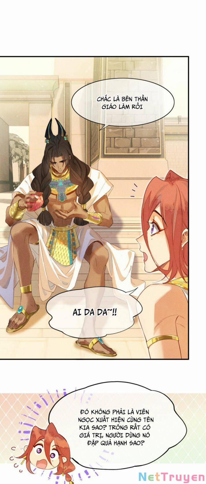 Điện Hạ ! Ta Đang Đến Đây! 7 trang 16