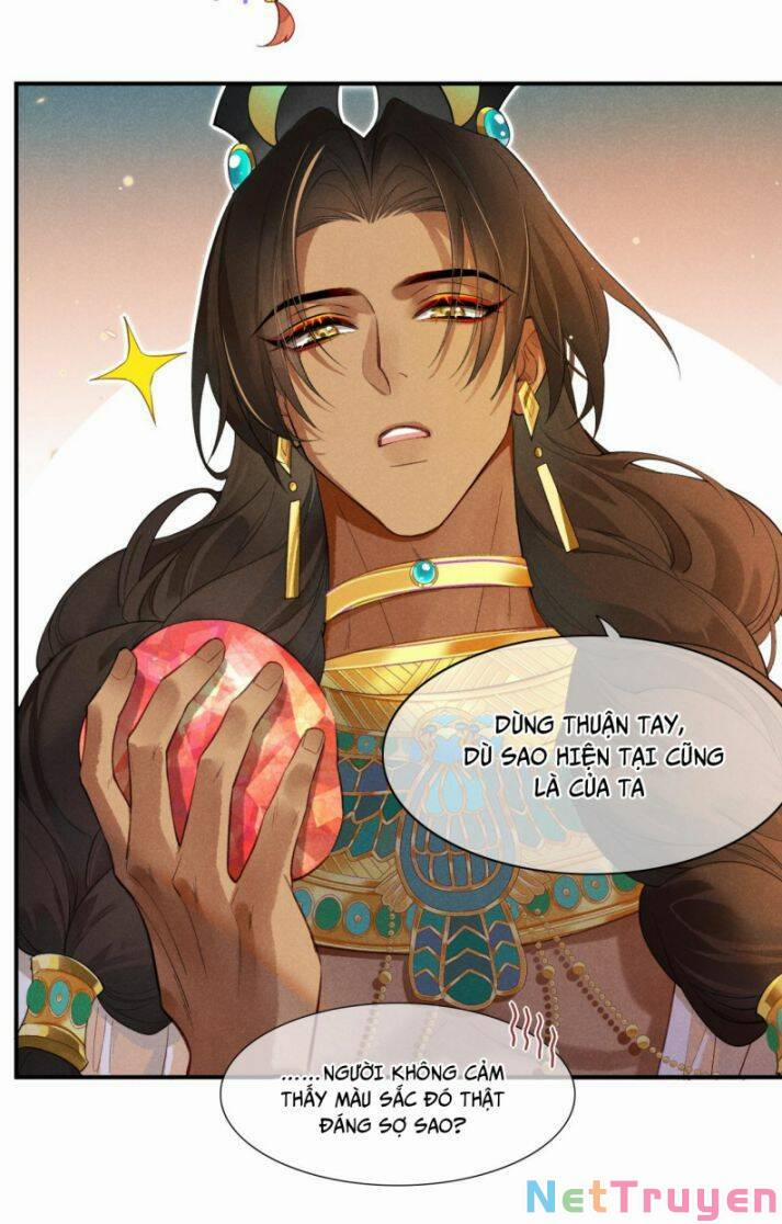 Điện Hạ ! Ta Đang Đến Đây! 7 trang 17