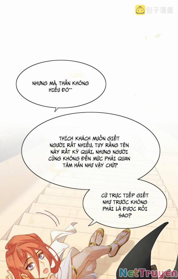 Điện Hạ ! Ta Đang Đến Đây! 7 trang 18